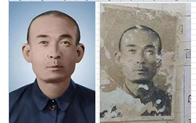 弋阳老照片修复-2