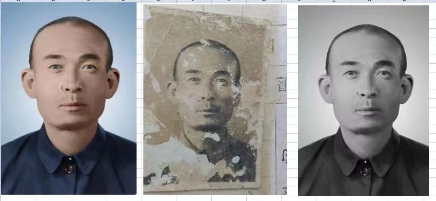 弋阳老照片模糊修复-21